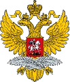 Логотип МИД РФ